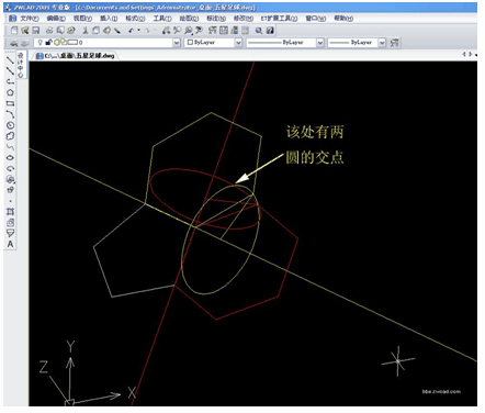 中望CAD五星足球的制作方法（图文教程）,中望CAD五星足球的制作方法,五星,教程,第7张