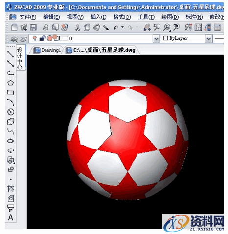 中望CAD五星足球的制作方法（图文教程）,中望CAD五星足球的制作方法,五星,教程,第1张