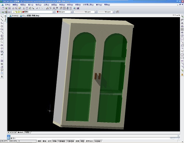 用中望CAD绘制书柜（图文教程）,实用CAD教程之用中望CAD绘制书柜,绘制,教程,CAD,第6张