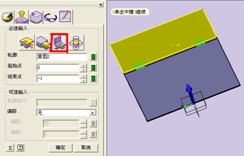 CAD教程：绘制电脑电源盒盖（图文教程）,教程,绘制,第18张