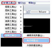 中望CAD的制作线型小技巧（图文教程）,中望CAD的制作线型小技巧,线型,技巧,制作,教程,第1张