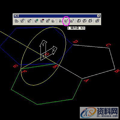 CAD教学：绘制立体足球,如何用CAD绘制立体足球,绘制,立体,CAD,第2张