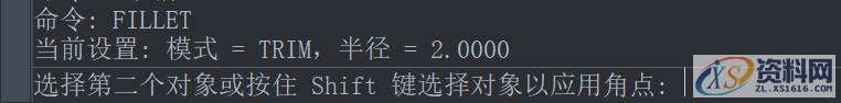 CAD教程：如何在两个对象间建立尖角和圆角,CAD如何绘制两条平行线间的倒圆角,圆角,对象,第6张