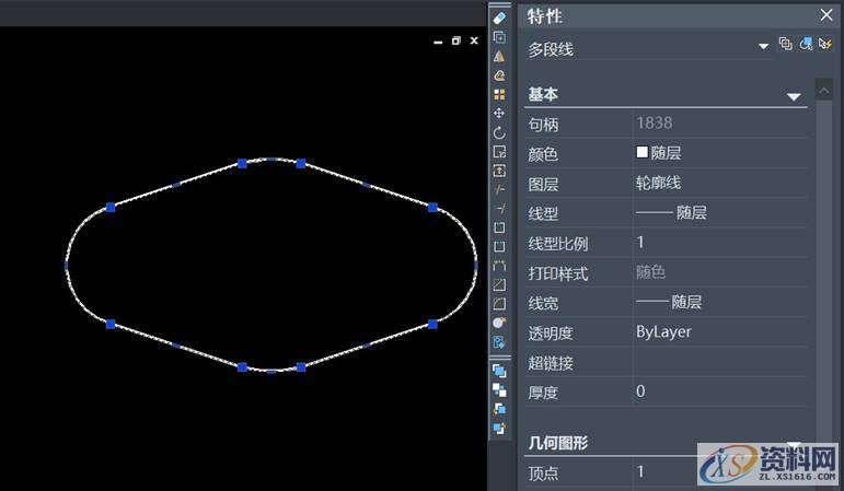CAD教程：如何将直线与圆弧连接成多段线,CAD如何将直线与圆弧连接成多段线,圆弧,培训,设计培训,直线,第2张