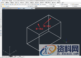 CAD教程：如何将直角矩形变成圆角矩形,CAD如何将直角矩形变成圆角矩形,矩形,圆角,教程,第7张