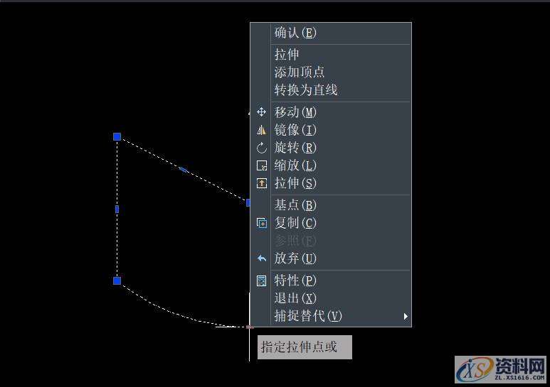 介绍CAD中的一种快捷编辑方法——夹点编辑多段线!,CAD利用多功能夹点编辑多段线的技巧,编辑,第5张
