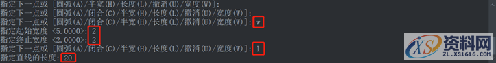 介绍CAD中多段线的绘制与分解,CAD中多段线的绘制与分解,绘制,CAD,第4张