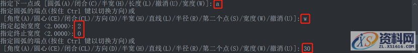 介绍CAD中多段线的绘制与分解,CAD中多段线的绘制与分解,绘制,CAD,第6张