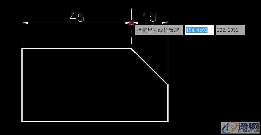 CAD教程：尺寸标注中的线性标注与对齐标注,CAD尺寸标注中的线性标注与对齐标注,标注,尺寸,教程,第5张