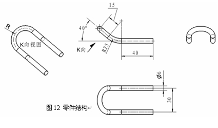 Inventor中衍生的技巧和应用(图文教程),Inventor中衍生的技巧和应用,技巧,第9张