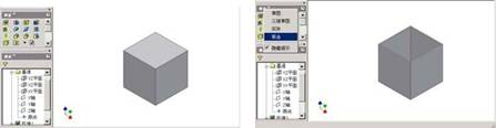 Inventor钣金造型教程(图文教程),Inventor钣金造型教程,教程,造型,第57张