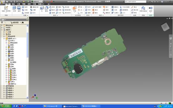 Autodesk inventor手机设计(图文教程),Autodesk_inventor手机设计,教程,设计,第5张