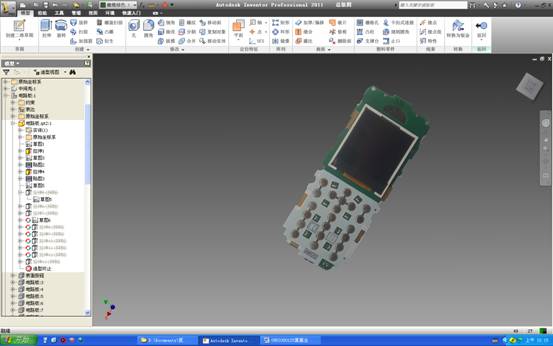 Autodesk inventor手机设计(图文教程),Autodesk_inventor手机设计,教程,设计,第2张