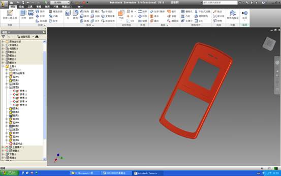 Autodesk inventor手机设计(图文教程),Autodesk_inventor手机设计,教程,设计,第27张