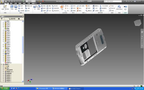 Autodesk inventor手机设计(图文教程),Autodesk_inventor手机设计,教程,设计,第24张