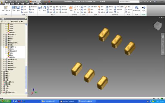 Autodesk inventor手机设计(图文教程),Autodesk_inventor手机设计,教程,设计,第15张