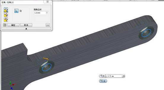 Inventor3D水果刀造型(图文教程),捕获22,造型,教程,第22张