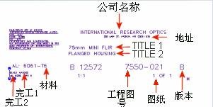 solidworks从3D模型生成工程图的操作方法,solidworks从3D模型生成工程图,生成,模型,第12张