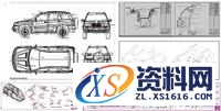 CATIA中汽车设计技巧讲解,CATIA汽车设计,技巧,设计,CATIA,第10张