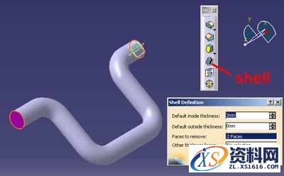 CATIA的础操作技巧大全,CATIA的几个基础操作,技巧,CATIA,第9张