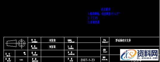 Solidworks工程图转cad出现乱码如何处理教程,Solidworks工程图转cad出现乱码怎么办,Solidworks,教程,第9张