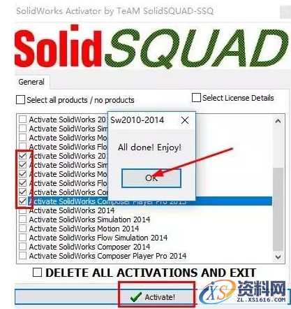 SolidWorks2013软件安装图文教程,安装,教程,软件,第11张