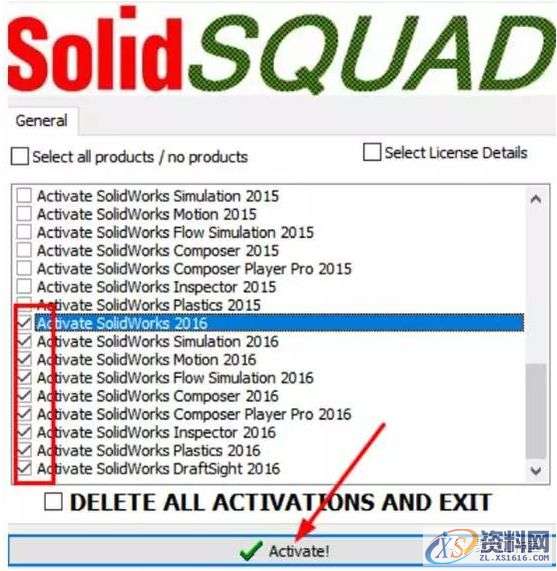 SolidWorks2016软件安装图文教程,安装,教程,软件,第13张