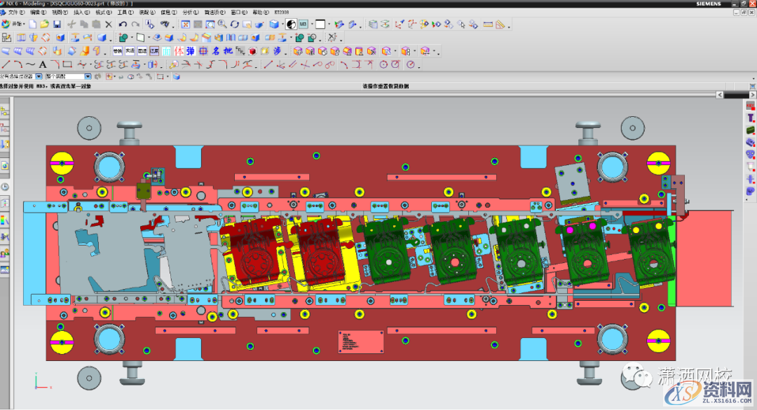 54条CATIA模具设计高级技巧,模具设计,技巧,CATIA,第1张