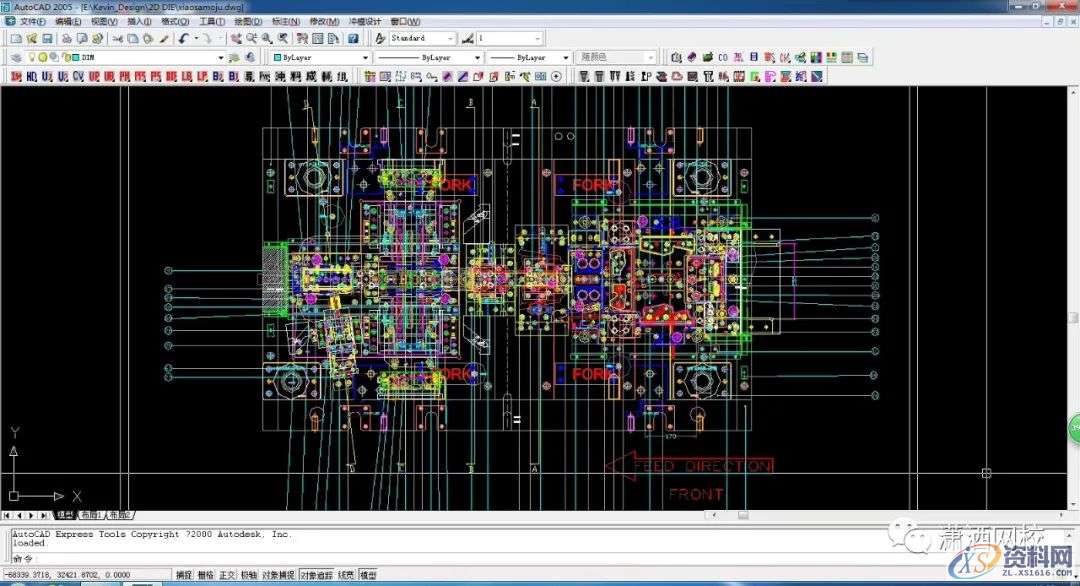 54条CATIA模具设计高级技巧,模具设计,技巧,CATIA,第2张