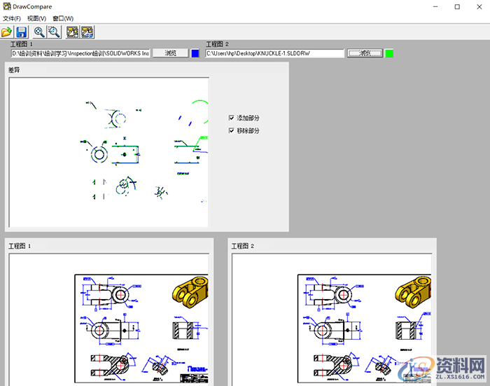 SOLIDWORKS软件中的Draw compare功能"比较工程图"如何操作,SOLIDWORKS比较工程图,功能,第3张