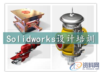 学SolidWorks三维设计要避免的几个误区，一定要收藏！,SolidWorks,避免,第1张