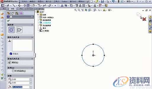 用solidworks三维建模锥形弹簧的方法和步骤,solidworks画弹簧,三维,建模,第2张