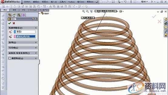 用solidworks三维建模锥形弹簧的方法和步骤,solidworks画弹簧,三维,建模,第6张