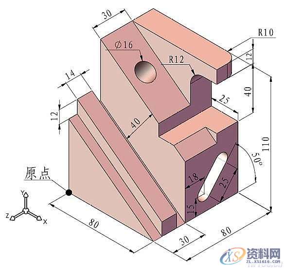 Solidworks三维建模练习题，在学习中的朋友拿走不谢,三维,建模,第1张