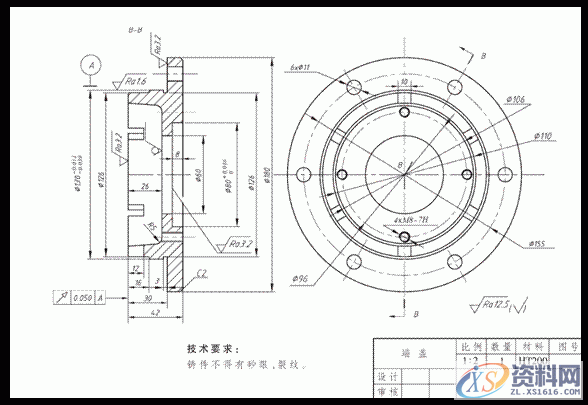 Solidworks三维建模练习题，在学习中的朋友拿走不谢,三维,建模,第7张