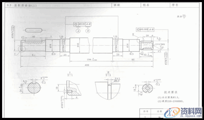 Solidworks三维建模练习题，在学习中的朋友拿走不谢,三维,建模,第6张