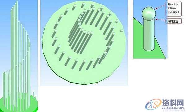 使用SolidWorks创建随形变化阵列,阵列,SolidWorks,创建,使用,第9张