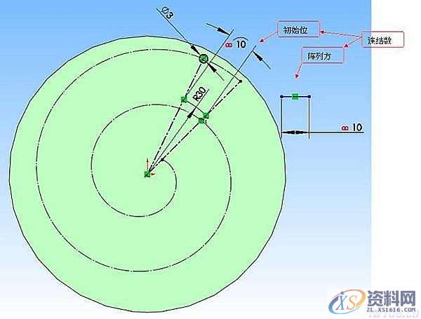 使用SolidWorks创建随形变化阵列,阵列,SolidWorks,创建,使用,第10张