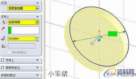 solidworks弹簧仿真动画,第2张