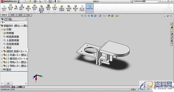 SolidWorks2010动画制作入门基础,图片,基础,第1张