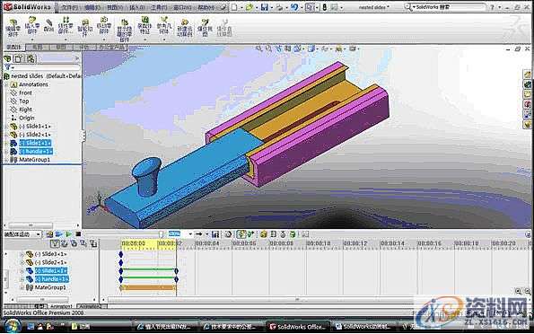 SolidWorks2010动画制作入门基础,图片,基础,第4张