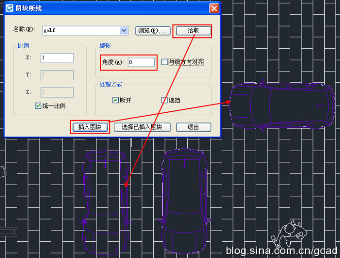 浩辰CAD 2017如何提取轮廓线、制作图块遮挡后面的图形,浩辰CAD_2017提取轮廓线、制作图块遮挡效果,提取,图形,第6张