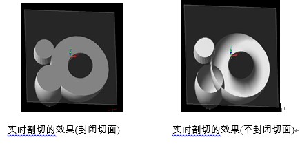 浩辰CAD2013之六十七：CAD之剖切命令操作（图文教程）,CAD之剖切命令操作——浩辰CAD教程机械2013之362,命令,CAD2013,教程,第1张