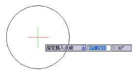 浩辰CAD2013之六十六：动态块操作之基点重要性（图文教程）,动态块操作之基点重要性——浩辰CAD教程机械2013之366,基点,CAD2013,第5张