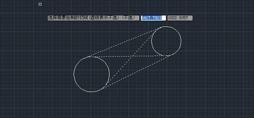 浩辰CAD2013之二十四:精准绘线（图文教程）,浩辰CAD教程机械2013之三十二：精准绘线,CAD2013,教程,第6张