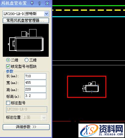 浩辰CAD暖通软件--智能的水系统设备（图文教程）,cad,教程,设备,第1张