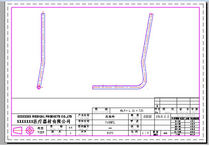 如何用浩辰CAD布局图框（图文教程）,如何用浩辰CAD布局图框,布局,教程,CAD,第2张