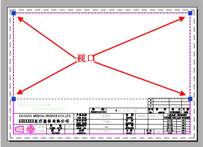 如何用浩辰CAD布局图框（图文教程）,如何用浩辰CAD布局图框,布局,教程,CAD,第1张