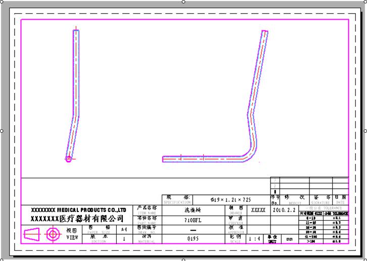 如何用浩辰CAD布局图框（图文教程）,如何用浩辰CAD布局图框,布局,教程,CAD,第3张