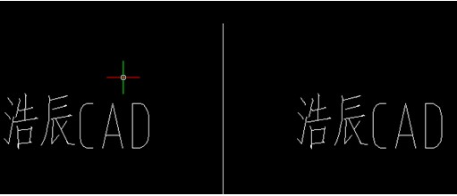 浩辰教程机械2012：(51)文字镜像（图文教程）,浩辰教程机械2012：(51)文字镜像,教程,文字,第3张